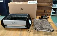 健康ロースター「健心焼き丸」脂を落とす焼肉プレート魚も焼ける　MP-36801型 2026年最新】健心焼き丸 MP-36801の人気アイテム - メルカリ