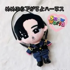 moca様 リクエスト 3点 まとめ商品