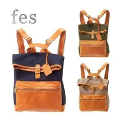 fes（フェス）キャンバス×本革リュックカウレザー　カーキ