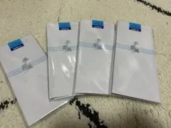 封筒 10枚入り 40枚セット