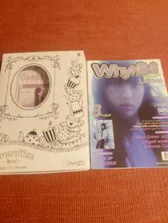 KiiiKiii / WhyKiiiKiii 2形態　イソル　ジユ