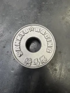 gs400用　三協オート　TOKIOパワー管　表プレート gs400用 三協オート TOKIOパワー管 表プレート - メルカリ