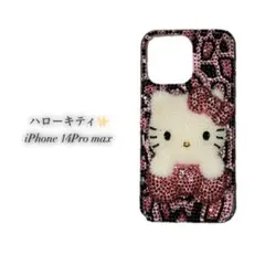 Item thumbnail for item c42daa8e-ca64-4bfb-a062-3d70cb7e1535