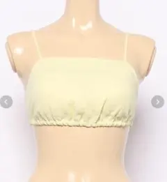 ★新品未使用★　カーサフライン　カップ付き布帛ブラトップ　グリーン