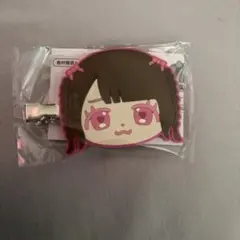 Item thumbnail for item eb720dcd-0036-4dee-bd1a-8377c6defcd0