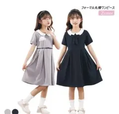 フォーマルワンピース 120