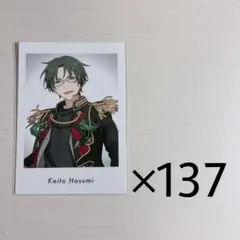 あんスタ 蓮巳敬人 ぱしゃっつ