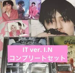 アイエン 封入 トレカ スキズ