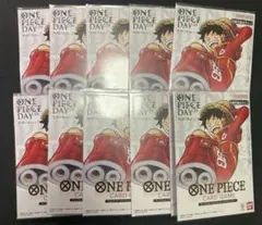 ワンピースカード ワンピースデイ2024ONE PIECE DAY'24 10個