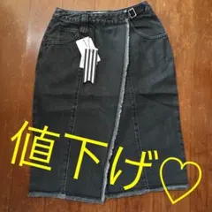 激安！新品！☆jouetie×BIG JHON コラボフリンジデニムスカート/S