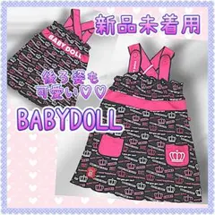 値下げ 新品✨ BABYDOLL ベビードール ワンピース 王冠 総ロゴ 110
