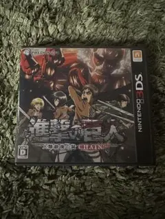 3DSソフト 進撃の巨人 人類最後の翼 CHAIN