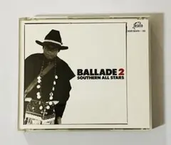 サザンオールスターズ バラッド2 ’83〜’86 【2CD】