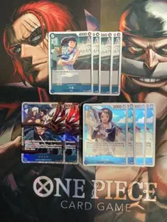 たしぎ　つる　アラマキ　ワンピース 海軍　青キジ　デッキパーツ　まとめ売り