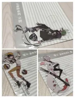 えーり様専用ページ