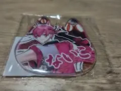 Item thumbnail for item 8075073b-1bac-4aab-a1e7-f08505134d0a