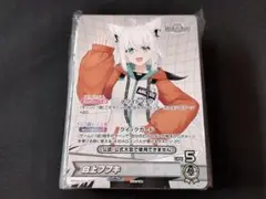 ホロカ　サンプルデッキ　EXPO ホロカ】数量限定の激レアデッキ！EXPOで配布されたホロカの