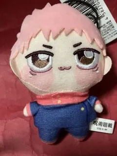 2026年最新】ちょぴぬい 虎杖悠仁の人気アイテム - メルカリ