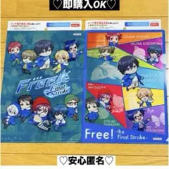 【新品❤️未使用】LOTTE✖︎フリーFree!ギミッククリアファイル⭐️2種セット