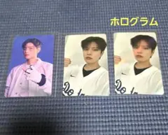 スキズ KARMA HMV ラキドロC 店舗特典ホロ スンミン