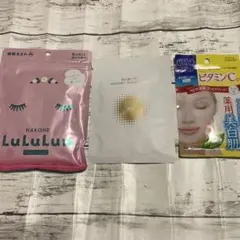 シートマスク 3種セット LuLuLun他