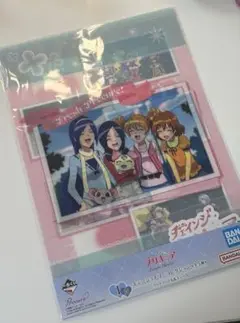 プリキュア 一番くじ I賞 ステーショナリーコレクション クリアファイル