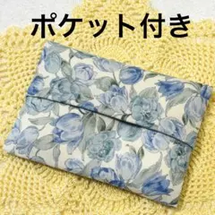 ラミネートポーチ（フローラ-生成り） ハンドメイド ポーチ 940 - メルカリ