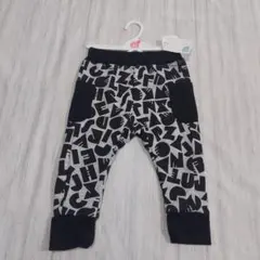 【新品未使用】裏起毛 アルファベット柄パンツ 90cm