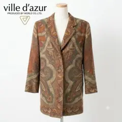 ville d'azur ペイズリー ウールジャケット 40 Lのサムネイル