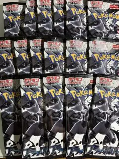 KISE様 リクエスト 2点 まとめ商品