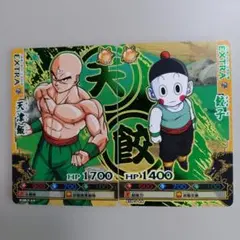 2026年最新】ドラゴンボールヒーローズ チャオズの人気アイテム - メルカリ