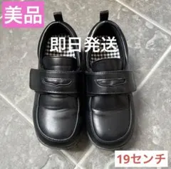 Item thumbnail for item 55ec7274-959f-4553-841b-98f440648ac5