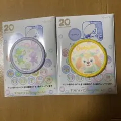 ダッフィー&フレンズ２０周年ワッペン