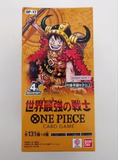 ONE PIECEカードゲーム 世界最強の戦士 OP-17テープあり - メルカリ