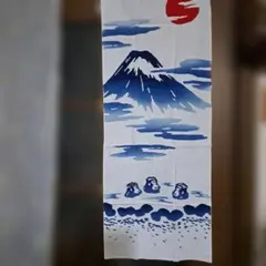 かまわぬ　手ぬぐいのサムネイル