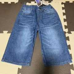新品未使用品　リトルウィークエンド　デニムパンツ　90センチ