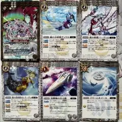 2025年最新】バトスピ ブリギット デッキの人気アイテム - メルカリ