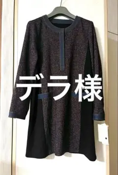 未使用タグ付き【現行完売品】レリアン　エンブロイダリージャケット　春夏秋13+ 未使用タグ付き【現行完売品】レリアン エンブロイダリー