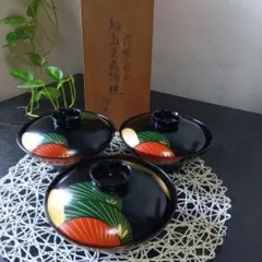 輪島塗漆器 3個セット 和風模様