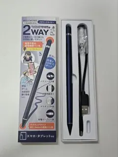 ベルモンド　いろいろかける君　メタリックネイビー