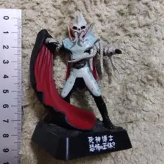 イカデビルのフィギュア 楽天市場】イカデビルの通販