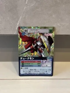 2026年最新】デジモンカードα デュークモンの人気アイテム - メルカリ