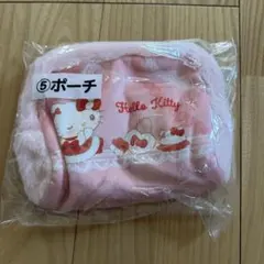 ハローキティ当たりくじ　⑤ポーチ