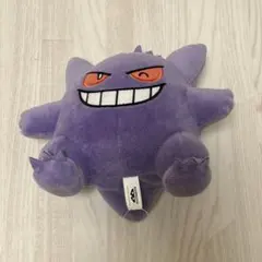 ポケットモンスター ゲンガー ぬいぐるみ ほぺぴた