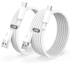 USB-C to USB-A 充電ケーブル 1M/2M 2本セット