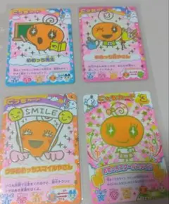 たまごっちカード「めめっち」4枚　キラカードあり