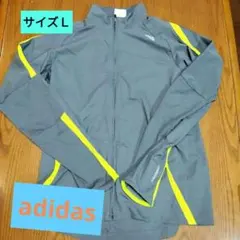 adidas グレー/イエロー　Lサイズ