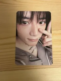 ボムギュ　TXT Mini Book Keyring Etched トレカ