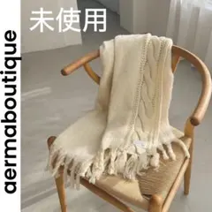 【エリマブティック 】aermaboutique マフラー 未使用 美品