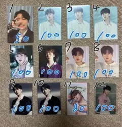 JO1 木全翔也 トレカまとめ売り